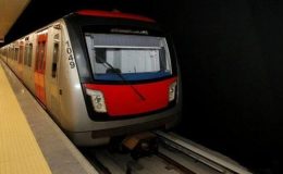 Dev proje yatırım programına alındı! İlk etabı 95 milyar TL