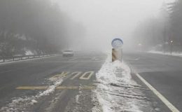 Kar ve sis! Meteoroloji’den çok sayıda il için uyarı geldi!