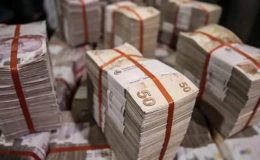 KOSGEB 2023’te KOBİ’lere 18 milyar lira destek verdi