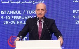 Kurtulmuş: Dünyada barış istiyorsak Filistin topraklarının özgür olması şarttır