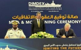 Aziz Yıldırım’dan Katar’a 2 adet hücumbot ihracatı!