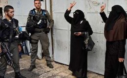 İsrail cinsel şiddet uyguladığını kabul etti