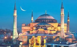 Ayasofya Cami-i Şerifi ibadete açıldığından beri yaklaşık 25 milyon ziyaretçi ağırladı