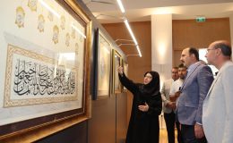 Başkan Atalay: İpek Yolu iki bin yıldır medeniyetleri birleştiren bir köprüdür!