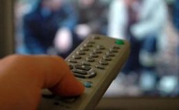 Reklam Kurulu’ndan yılın ilk 7 ayında 149 milyon lira ceza