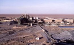 Türkiye’den uranyum zengini ülkeye kritik temas! Üst düzey heyet yola çıktı